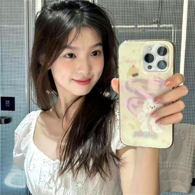 爱寻迷